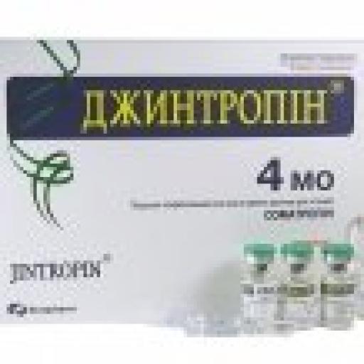 jintropin-4iu-21225-b.jpg